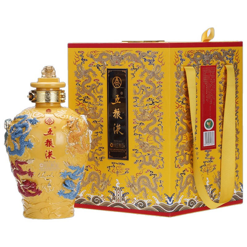 52度五粮液 九龙坛 1.5l*1 单瓶装