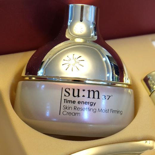 韩国sum37度呼吸红时光能量水乳面霜保湿补水3三件套装套盒