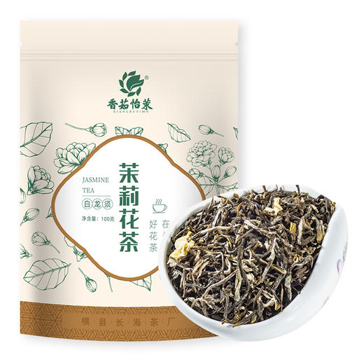 茉莉花茶白龙须100g