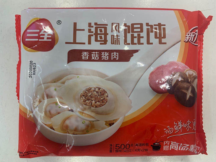 【自提【848692】三全香菇鲜肉馄饨500g/袋