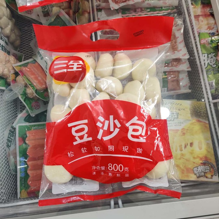 【优选-冻品】三全豆沙包 800g*3袋 (呼市包邮)