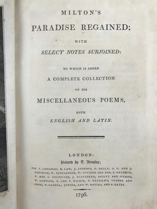 1795-96年 弥尔顿作品集《失乐园《复乐园》及其他诗歌(英文/拉丁