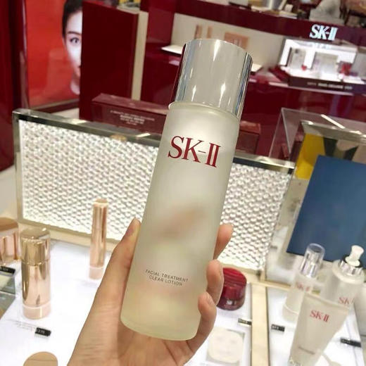 日本专柜sk2嫩肤清莹露230ml神仙水前奏清洁毛孔去角质