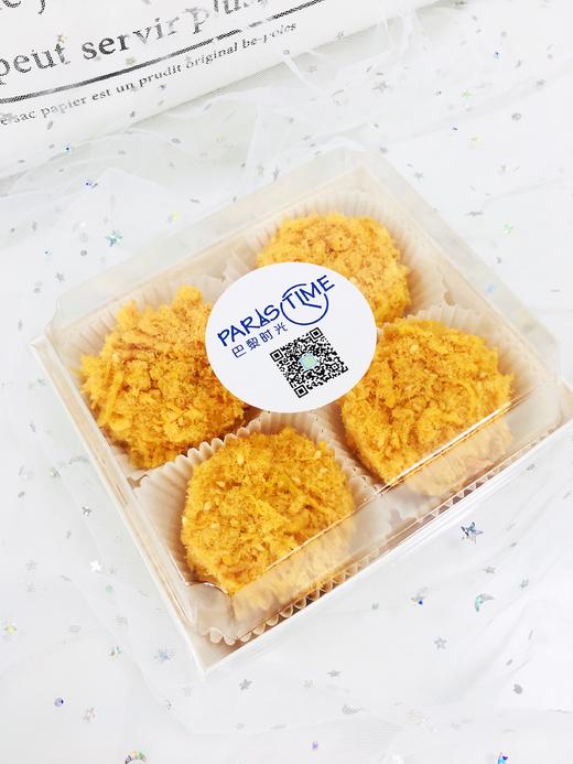 一口肉松小贝蟹黄味4个装