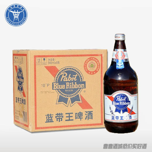 [啤酒]蓝带王10度瓶装啤酒946ml*6 - 曹曹酒城
