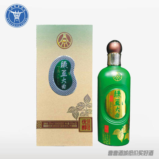 [白酒]五粮液绿豆大曲(优醇)白酒500ml