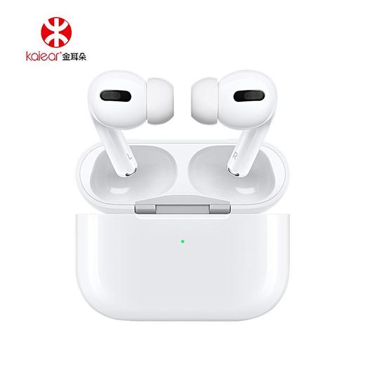 入耳双耳适用于苹果airpods充电仓华强北iphone11二代三代2华为pro3代