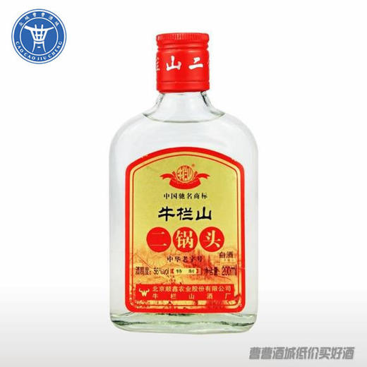 [白酒]牛栏山二锅头特制56度200ml