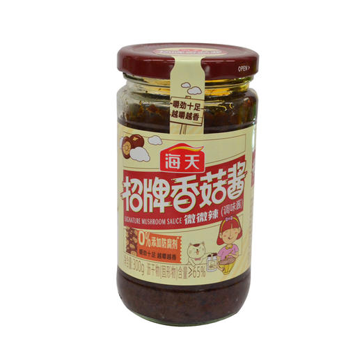 海天招牌微微辣香菇酱300g