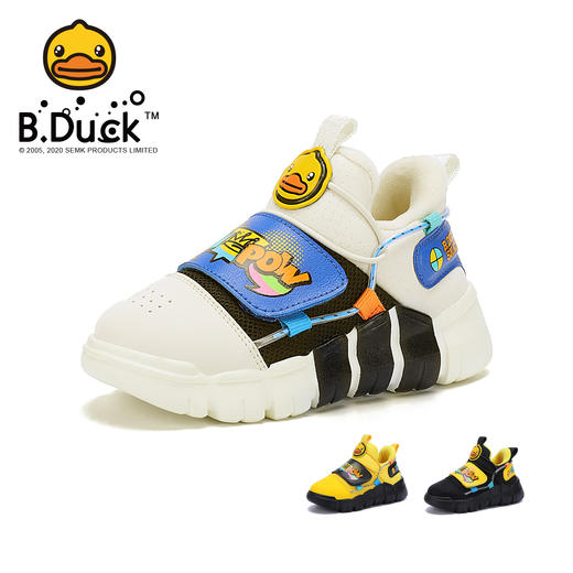 duck小黄鸭儿童运动鞋 b5182013 - b.duck鞋服专营店