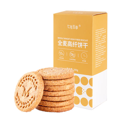 七年五季 高纤全麦饼干小包装200g