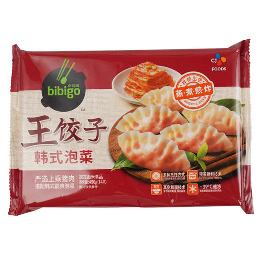 必品阁王饺子韩式泡菜馅490g