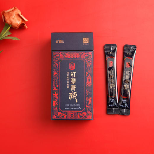 正官庄 红胶膏颜450g 菊粉红参阿胶膏 甘草补气血东阿阿胶