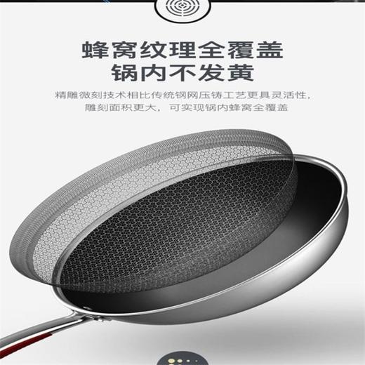 【秒杀三天】康巴赫炒锅三代旗舰款