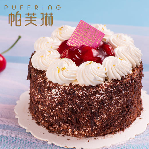 puffring帕芙琳(微信公众号认证)蛋糕,原来可以这么好吃!