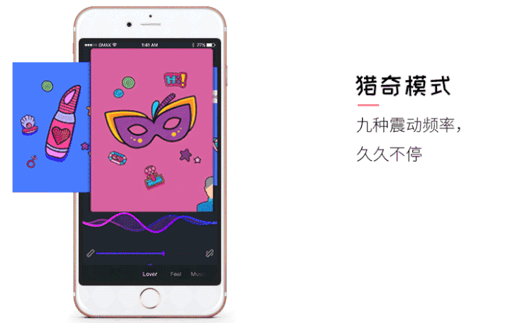 730_456gif 动态图 动图