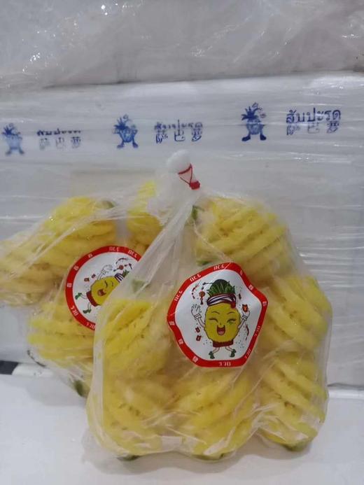 诚*泰国迷你小菠萝2袋装约2kg【限重庆地区发货 琪金土猪肉