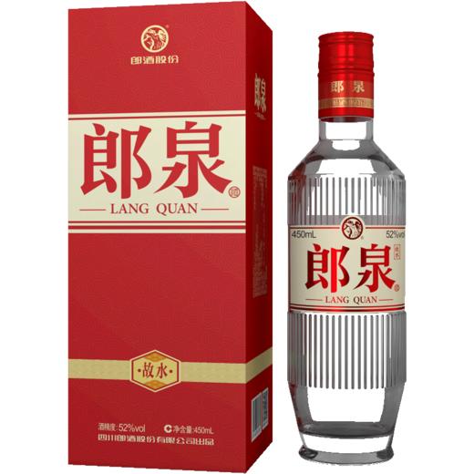 酒厂自营郎酒郎泉系列郎泉故水52度白酒450ml