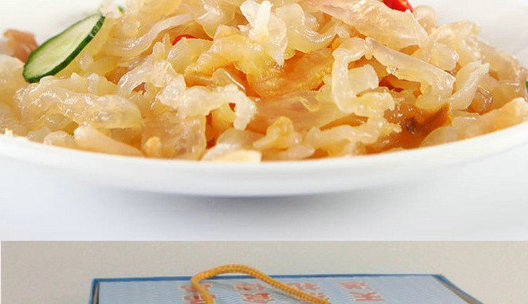 博茂牌即食海蜇 湛江吴川特产海蛰皮风味天然海蜇丝送礼手信包邮