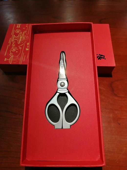 张小泉家用小剪刀三潭印月剪小剪刀剪茶叶包剪线头小朋友剪纸圆头