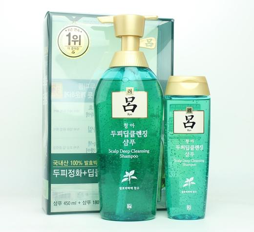 韩国爱茉莉绿吕洗发水礼盒装防脱无硅油洗护套装450ml180ml