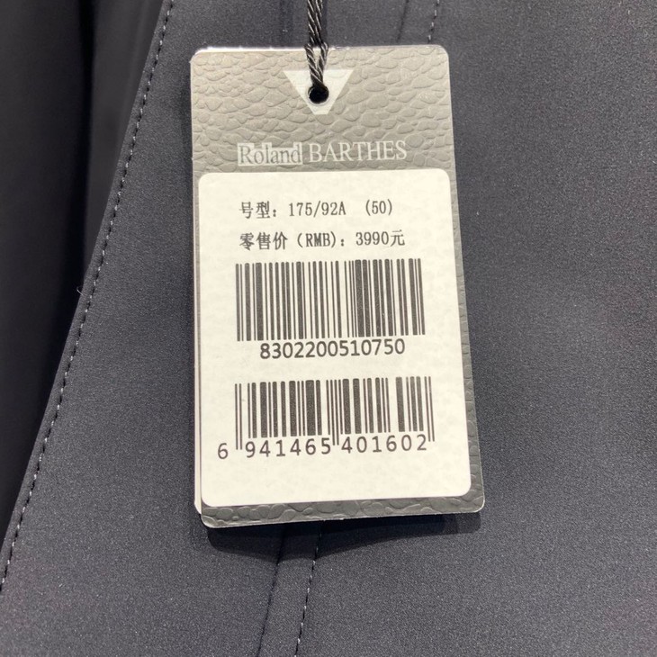 rolandbarthes罗朗巴特羽绒服83022005