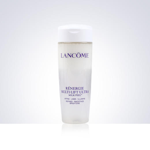 中小样lancome兰蔻塑颜紧致焕亮精华水50ml提拉紧致肌肤牛奶肌击退初