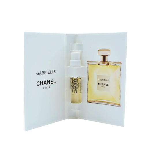 【中小样】chanel香奈儿嘉柏丽尔香水1.5ml