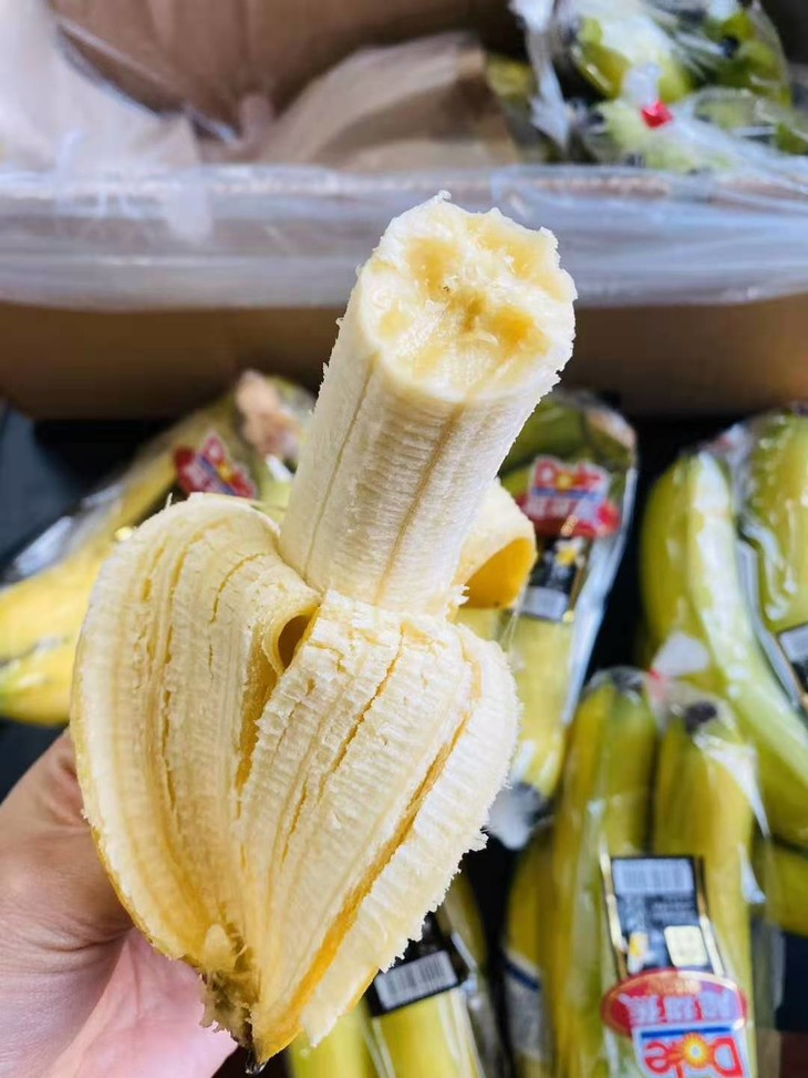 都乐超甜蕉香蕉3串份包邮常温保存