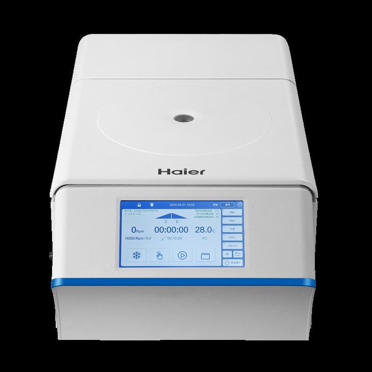 海尔生物医疗台式高速微量冷冻离心机