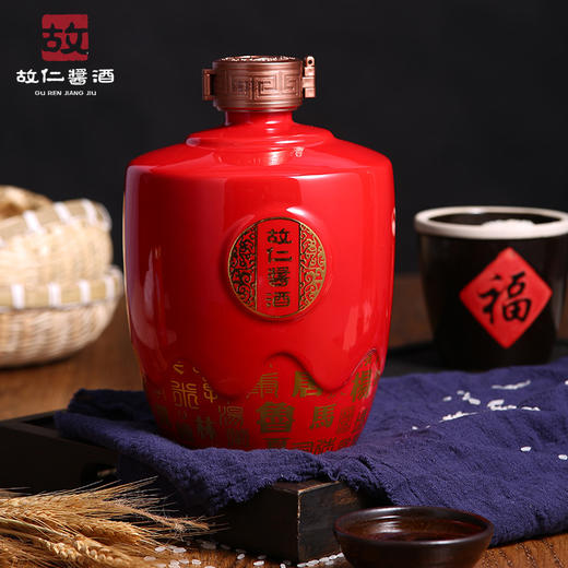 喜庆红福酒1500ml三斤坛装