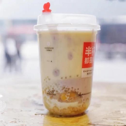 书亦烧仙草 芋泥全家福 热饮