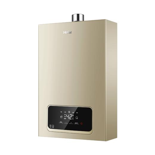 haier/海尔水气双调恒温,12升燃气热水器jsq24-12e5bd家用天然气