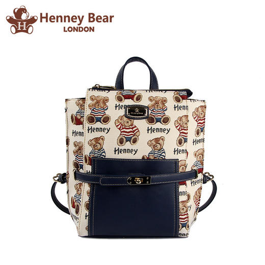 henney bear/轩尼小熊2020新款女包学生书包旅行双肩背包h-349