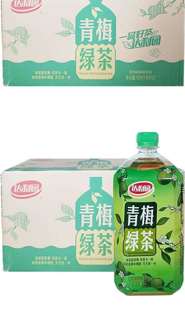 达利园青梅绿茶1l