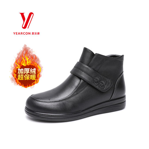 意尔康女士真皮牛皮妈妈鞋奶奶鞋加绒加厚棉鞋y781am09013x