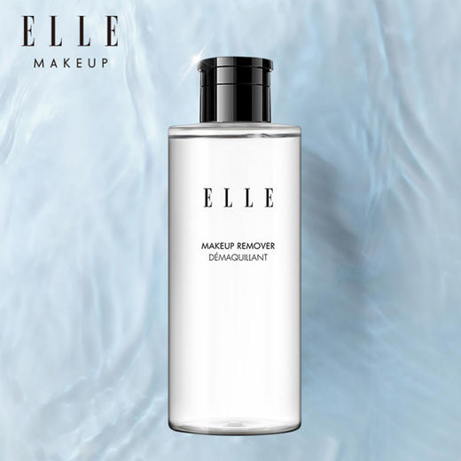 elle 温和净颜卸妆液 01净澈 200ml