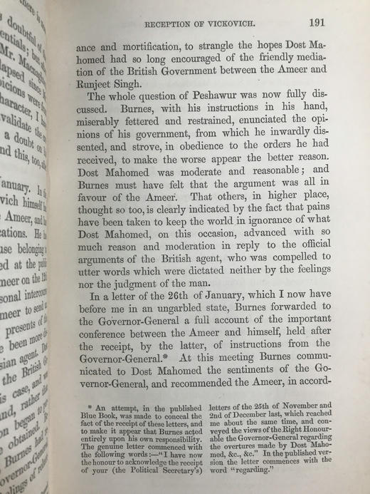 1851年约翰·威廉·凯伊《阿富汗战争史》(全2卷) 真皮精装大32开