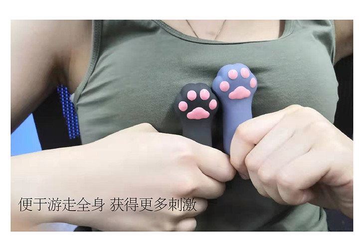 歪歪马-猫爪跳蛋tm 桃花坞情趣用品商城