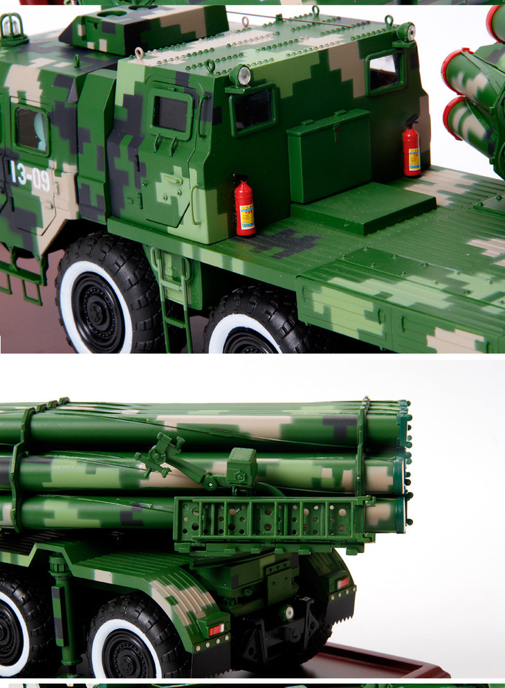 特尔博1:30phl-03自行火箭炮 300毫米远程火箭炮模型丨合金仿真军事