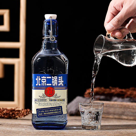 北京二锅头出口小方瓶42度蓝方老熟 清香型白酒500ml*6瓶装