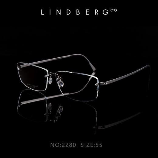 lindberg林德伯格 2280 platinum 丹麦王室御用 无框 眼镜框
