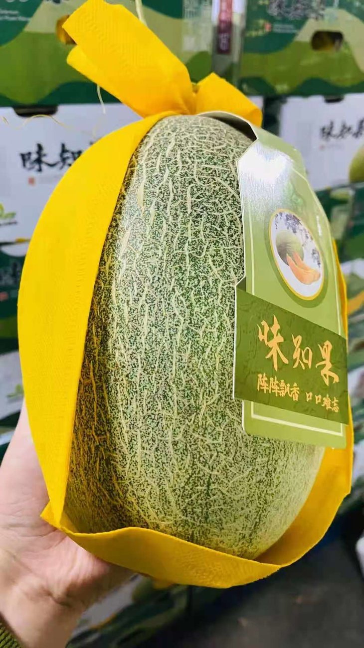 味知果蜜瓜(约4枚/箱)包邮,偏甜脆 水木兰亭果业微创平台