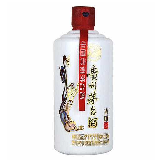 53度飞天青印茅台500ml 东方盛礼酒类连锁商城
