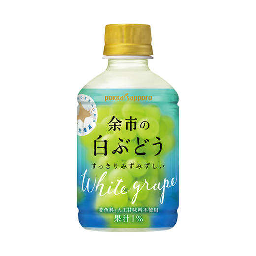 日本pokka余市白葡萄透明水饮料