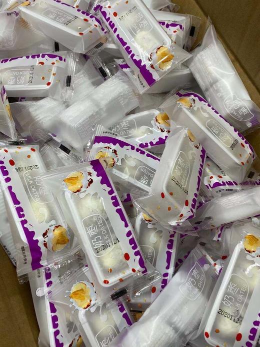 网红奶枣 两种包装随机发货(130g) - 新疆乐购商城