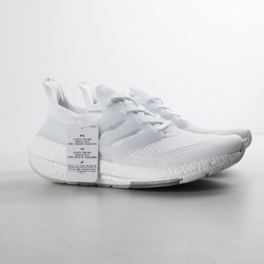 领先专柜2021年最新款纯原阿迪情侣款运动鞋adidasub70ultraboost