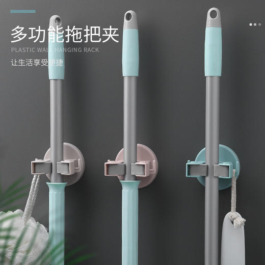 收纳扫把粘钩多功能拖把夹浴室拖把架免打孔