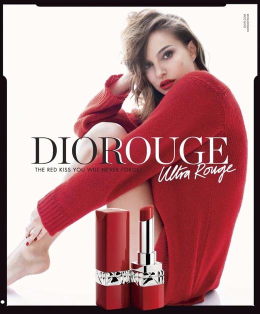 dior ultra rouge 口红