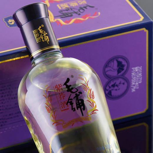 45毛铺苦荞酒紫荞500ml